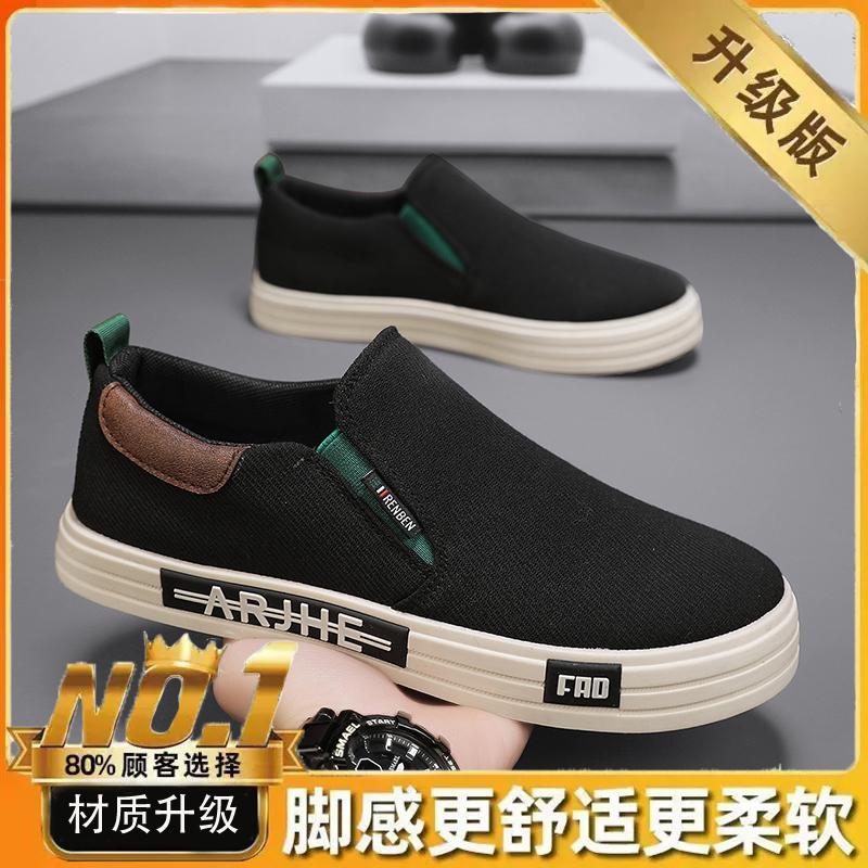 Canvas new summer casual sports board shoes driving cloth shoes