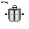 Epure Dele 24cm Stainless Steel Two-Tier Steamer