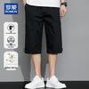 ROMON Men's Cotton 3/4 Drawstring Casual Shorts