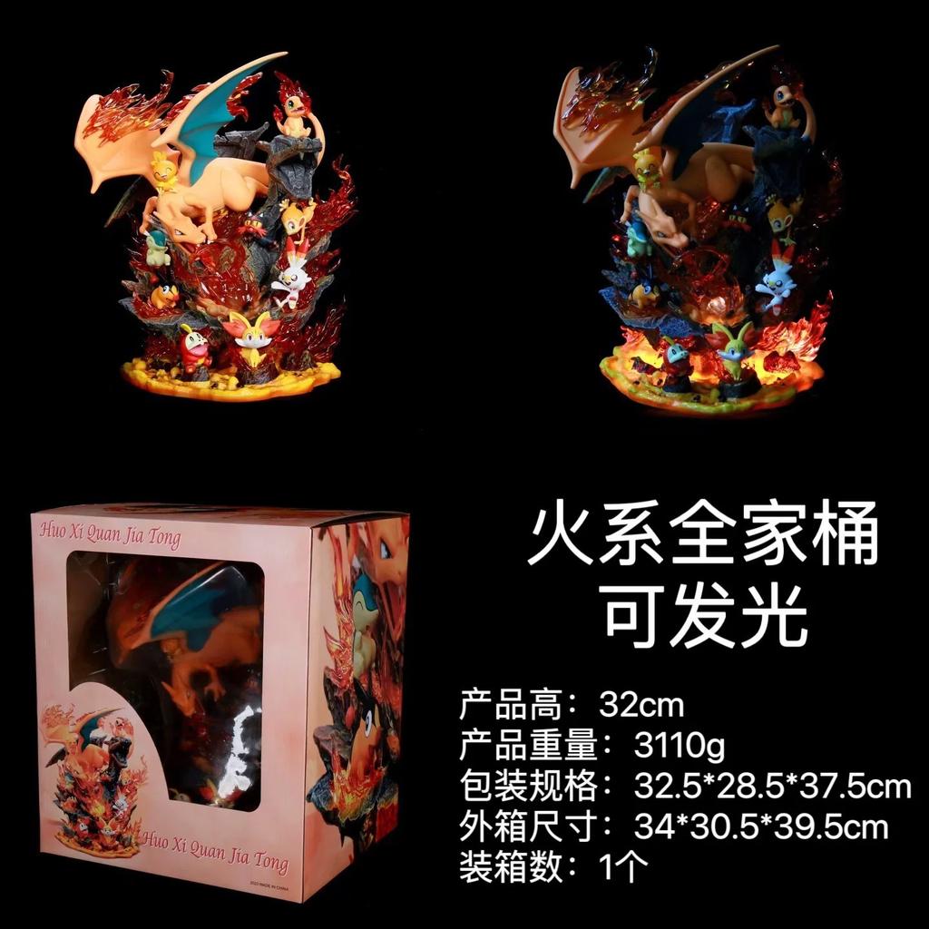 Pokemon Gk Water Squirtle Water Arrow Turtle, Burst Dragon, Fire, Small Fire Dragon, Boxed Figure