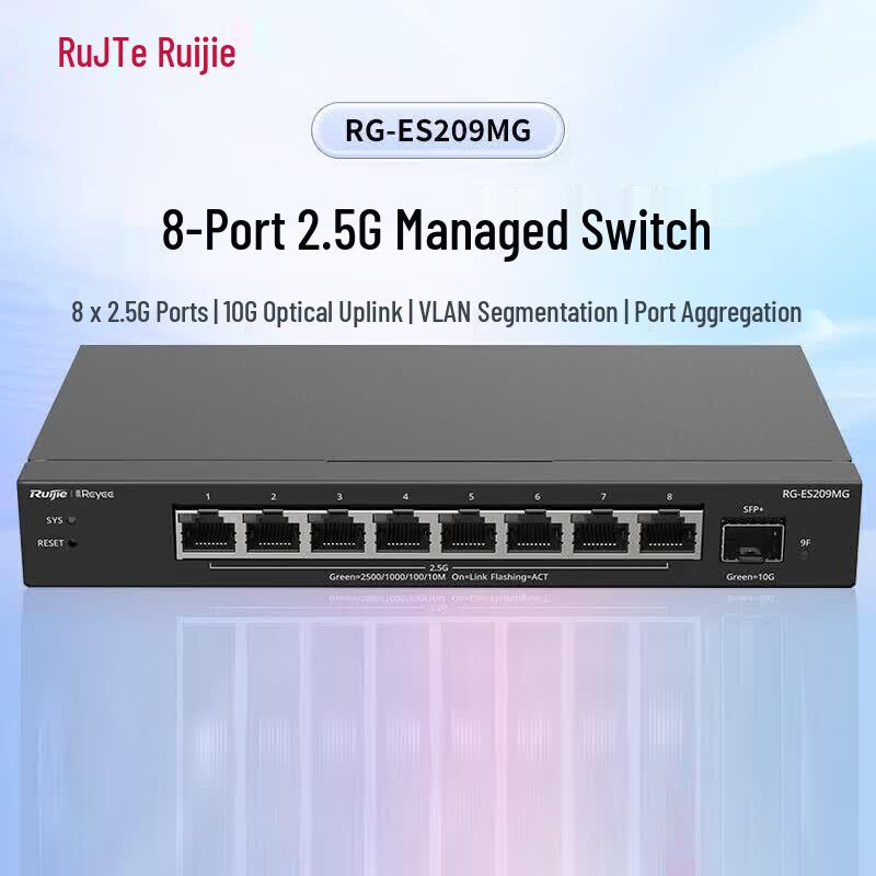 

Ruijie 9-Port 2.5G Managed Switch