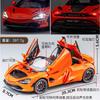 1:24 720S Racing Car Model Diecast Metal Sports Car Model Simulation Sound and Light Collection Childrens Toy Gift