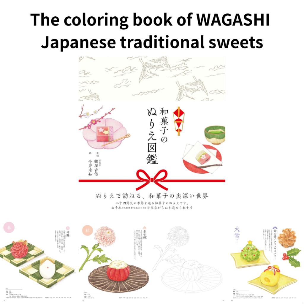 Brandneue Malbuch-Serie für Erwachsene – Botanisch, Blumen, Kleider, Japanische Motive, Mandalas, Essen & Mehr