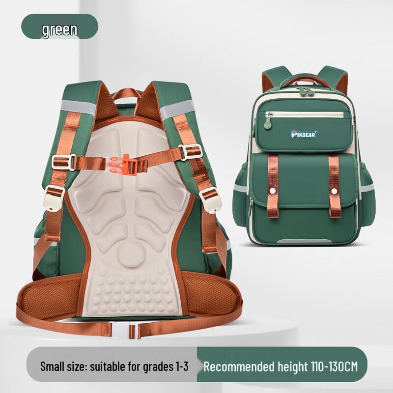 Hufeng Kids Ergonomic School Backpack