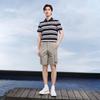 Seven Brand Men's Cooling Cargo Shorts