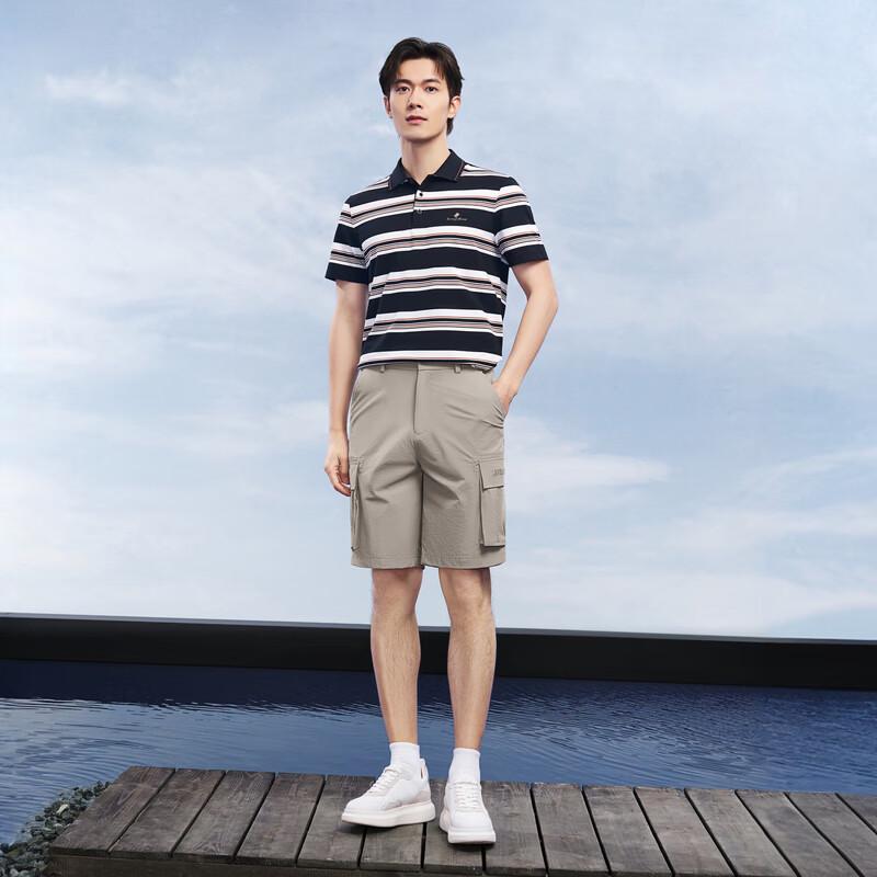 Seven Brand Men's Cooling Cargo Shorts