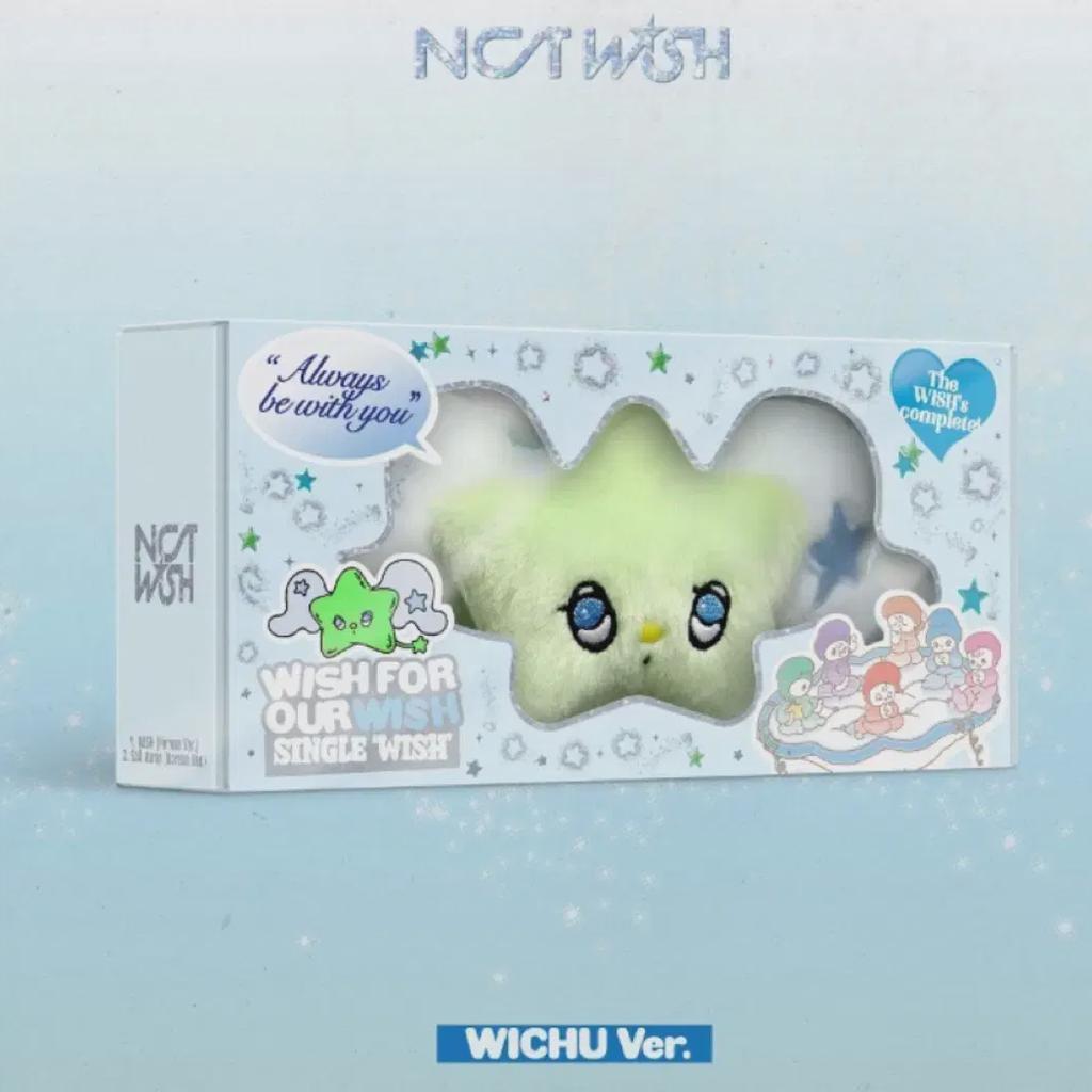 Nct Wish Doll Witchu 