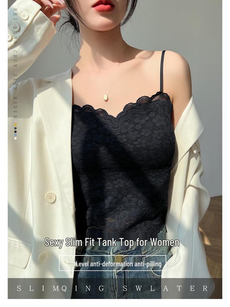 Women's Lace Camisole with Chest Pads and Elegant Back Design