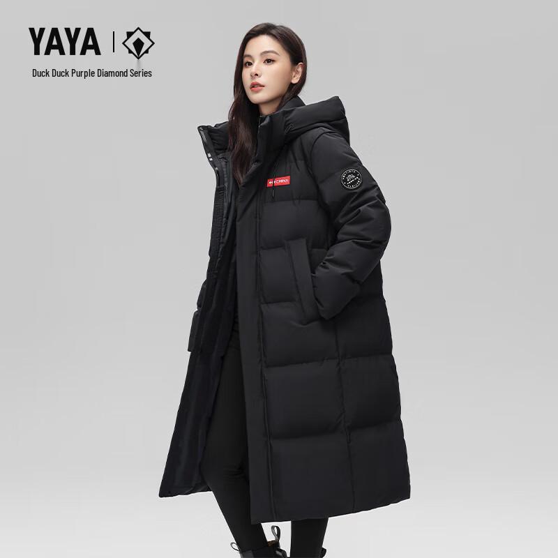 

YAYA Wang Yibo Collection Long Unisex Thickened Down Jacket S