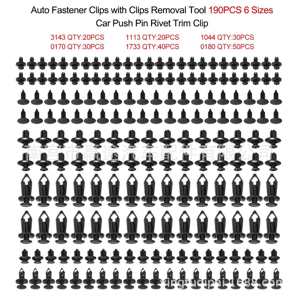 

Universal Car Decorative Panel Clip for Hyundai, Toyota, Ford - Door, Bumper, and Fender Compatible Rivet 190 pcs assorted