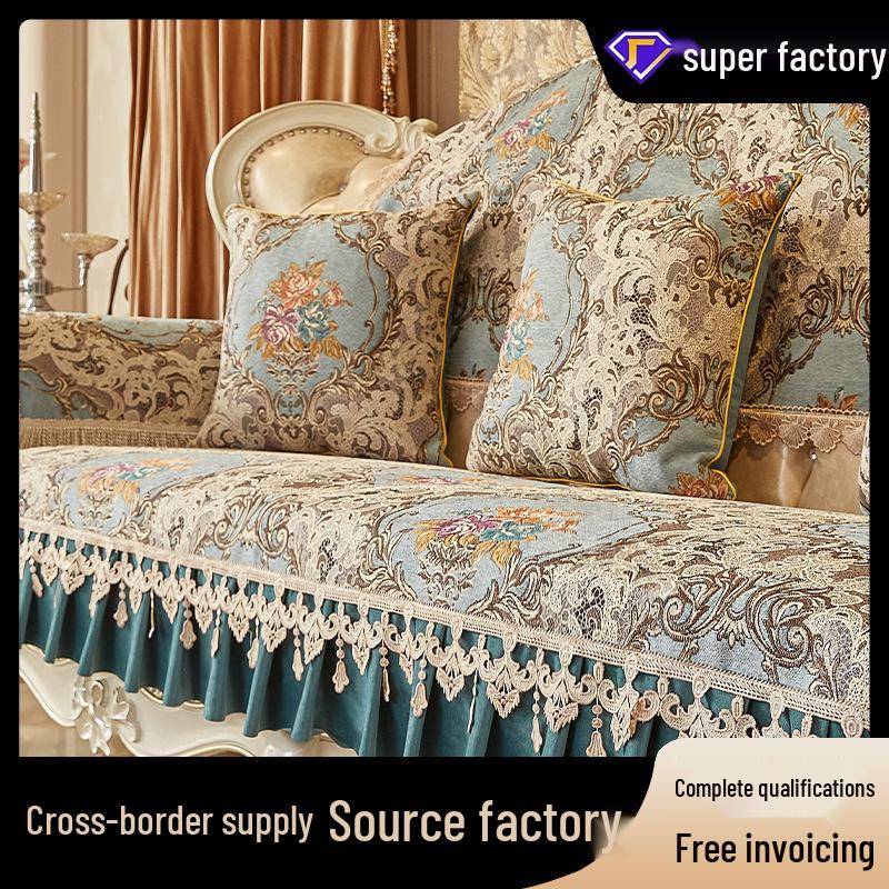 Cuscină și Husă de Sofă de Lux în Stil European, Antiderapantă, din Piele Naturală