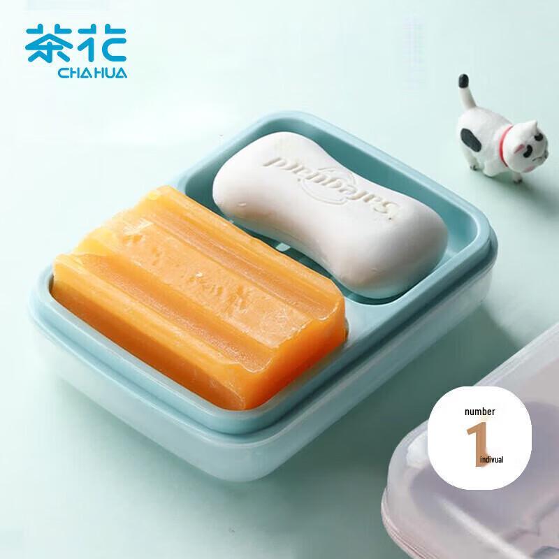 Chahua Double-Body Waterproof Soap Dish