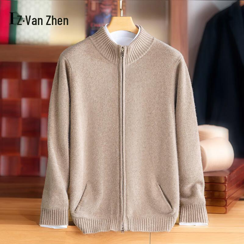 Fanzhen Men's 100% Wool Thick Knit Cardigan
