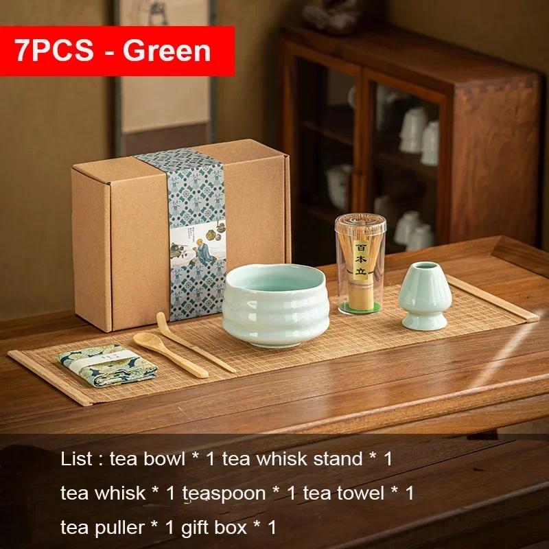 4/5/7PCS Japanese Coarse Pottery Matcha Set Safe Bamboo Whisk Teaspoon Tea Sets Indoor Beverage Shop Tea-making Tools Accessorie