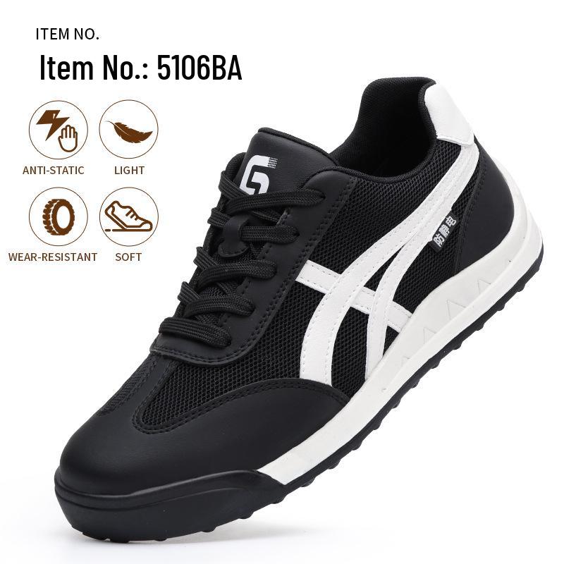 Unisex Anti-static Petrochemical Work Shoes: Wear-resistant, Comfortable, Dust-free Safety Footwear