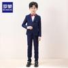 Luomon Boys' British Style Flower Boy Suit Set