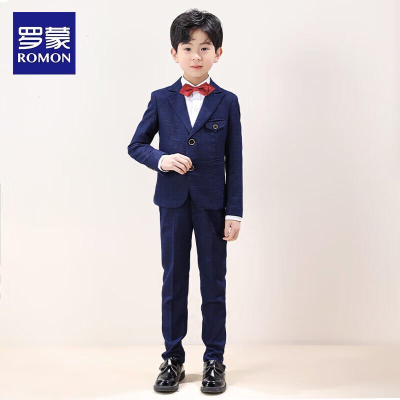 Luomon Boys' British Style Flower Boy Suit Set