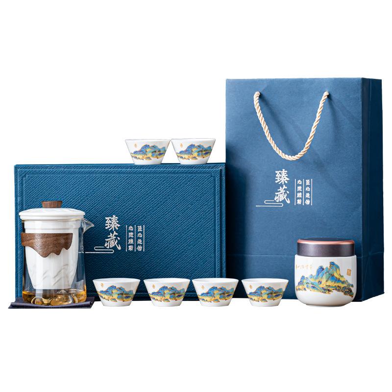Light Luxury Custom Printing Gift Box, White Porcelain Travel Tea Set, Outdoor Camping, Portable Car Express Cup, High-end Business Souvenir