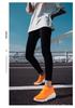 Women's Flyknit Soft Sole Fashion Sneakers - Stretchy Upper, Stylish and Comfortable for Sports or Casual Wear.