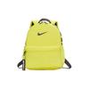 Brasilia JDI Zipper Closure Fabric Kids Backpack Unisex Backpack Yellow BA5559-740
