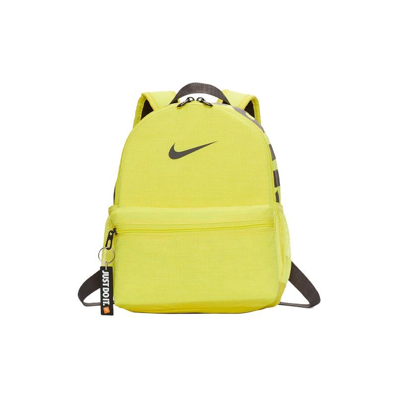 Nike Brasilia JDI Zipper Closure Fabric Kids Backpack Unisex backpack Yellow BA5559-740 Yellow