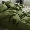 Premium Solid Color Double Panel Bed Sheet Set, 4-piece Luxury Bedding Set, Breathable Bed Sheet Set for Family Hotel Bedroom