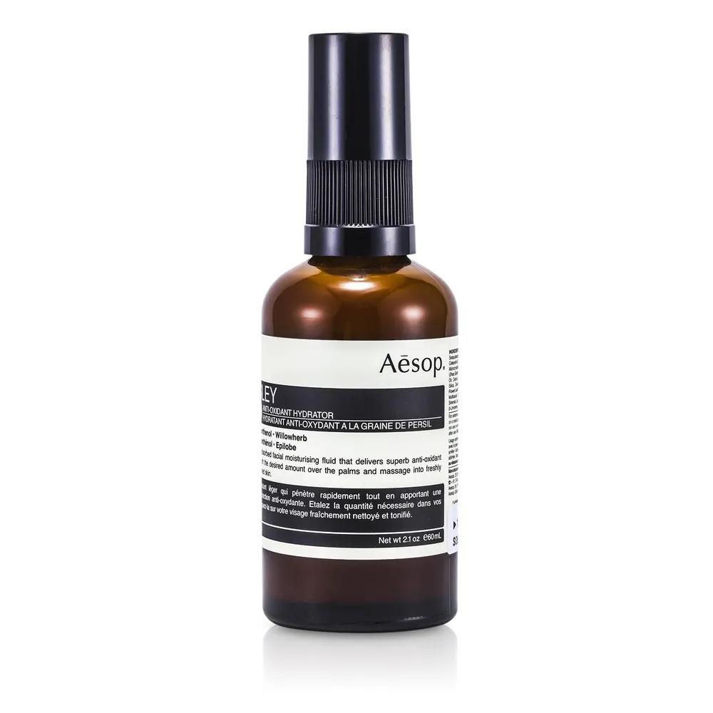 Parsley Seed Anti-Oxidant Hydrator 60ml/2.1oz