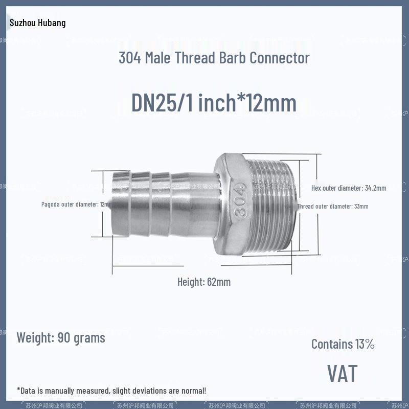 1" Hexagonal Barb Connector, 304 Stainless Steel for Water Pipe Hose, 316 Male Thread Plug