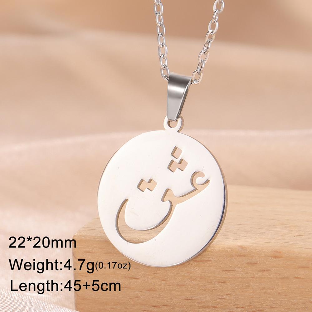 Dawapara Persian Iranian Love Eshgh Farsi Necklace Persian Calligraphy Necklace Stainless Steel Jewelry New Year Gift