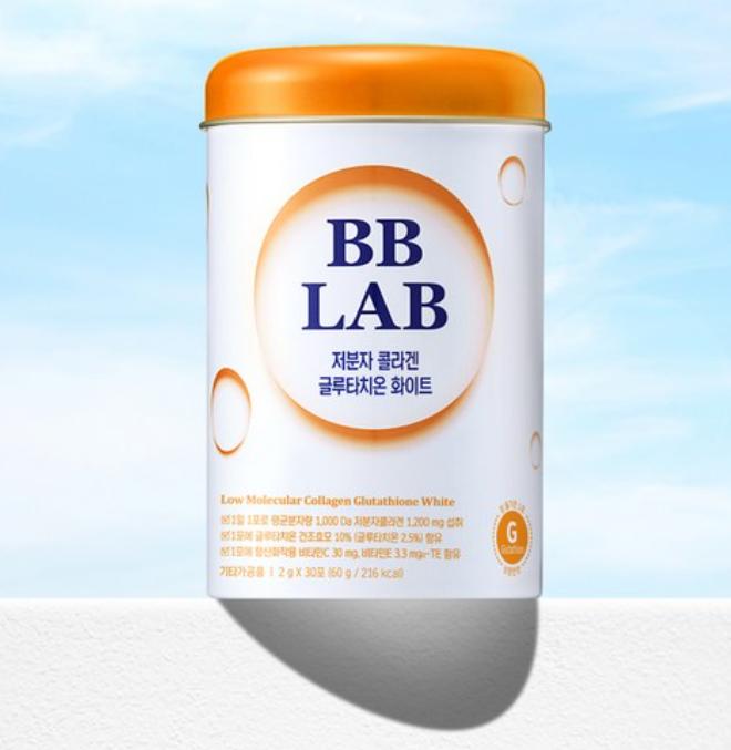 BBLAB Low Molecular Collagen Glutathione White – Brightening Inner Beauty Powder