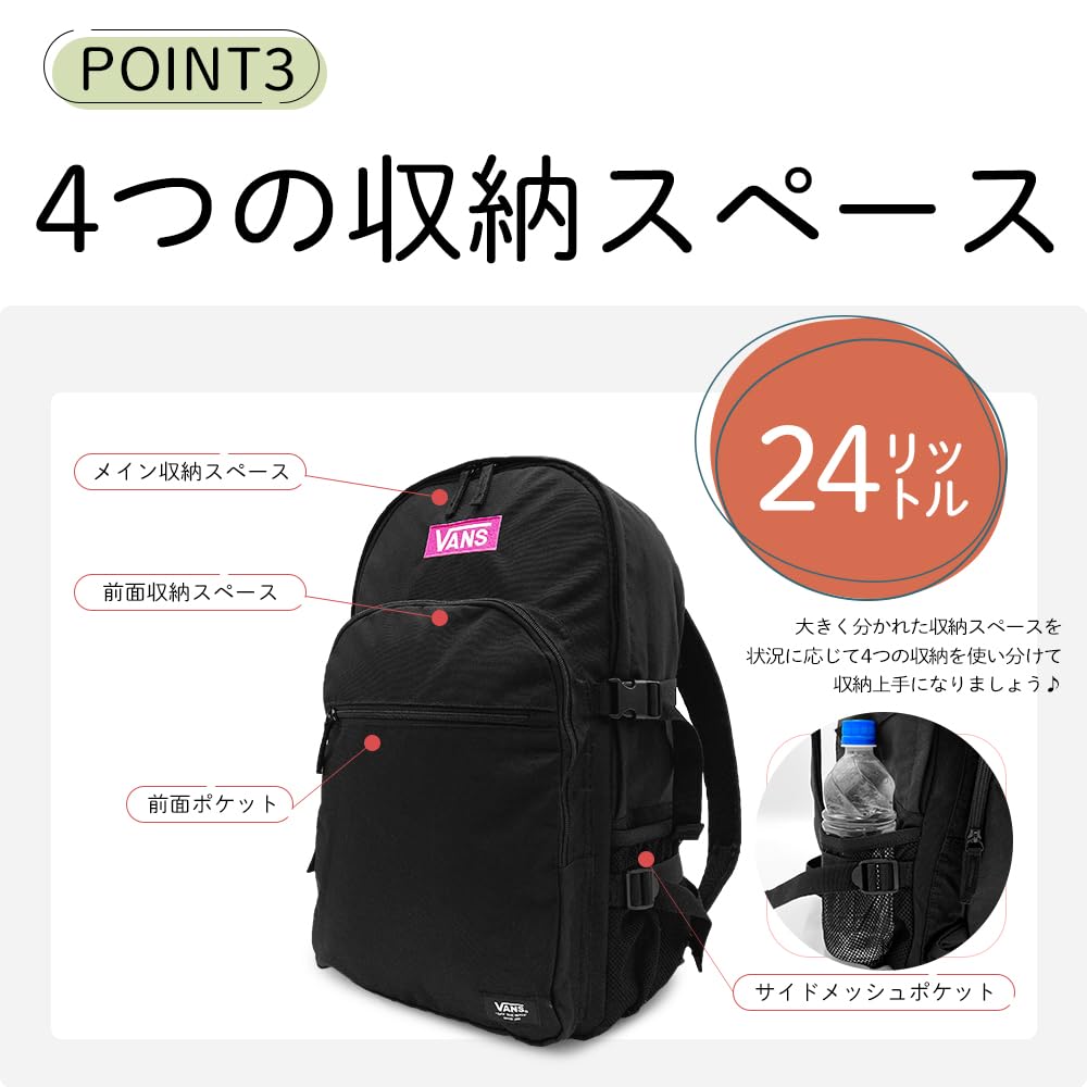 VANS Backpack, Large Capacity, Men's and Women's, School Backpack, Approximately 28L, VA18HS-MB01-0153 (Blue)