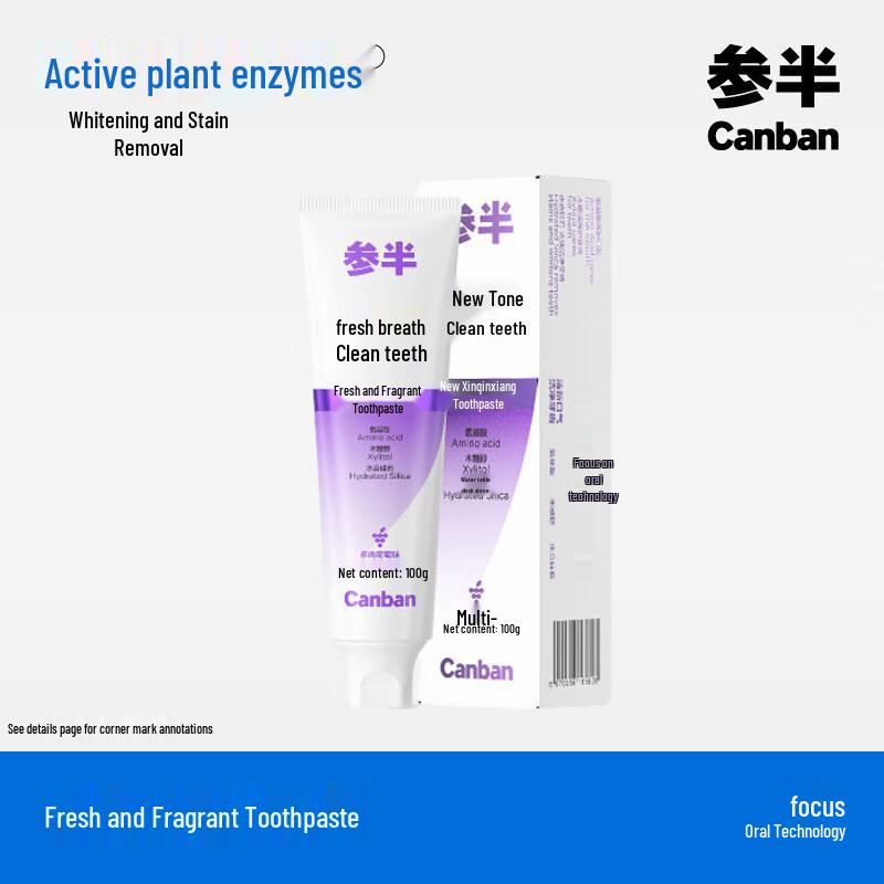 Canban Fresh Breath Toothpaste