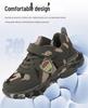 Boys' Camouflage Breathable Flyknit Running Sneakers