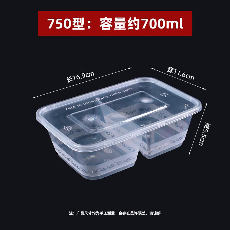 ZISIZ Disposable Divided Microwaveable Lunch Box