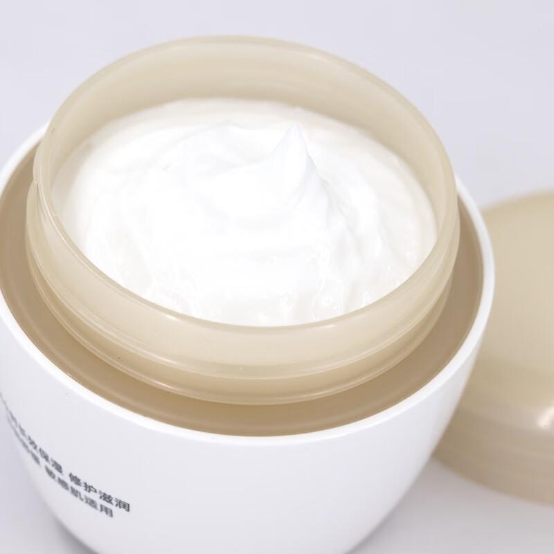 Mei Jia Jing Tremella Perle Vitamin E Creme