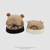 Korean Style Kids' Embroidered Letter Melon Hat – Cute Spring & Autumn Design for Boys & Girls