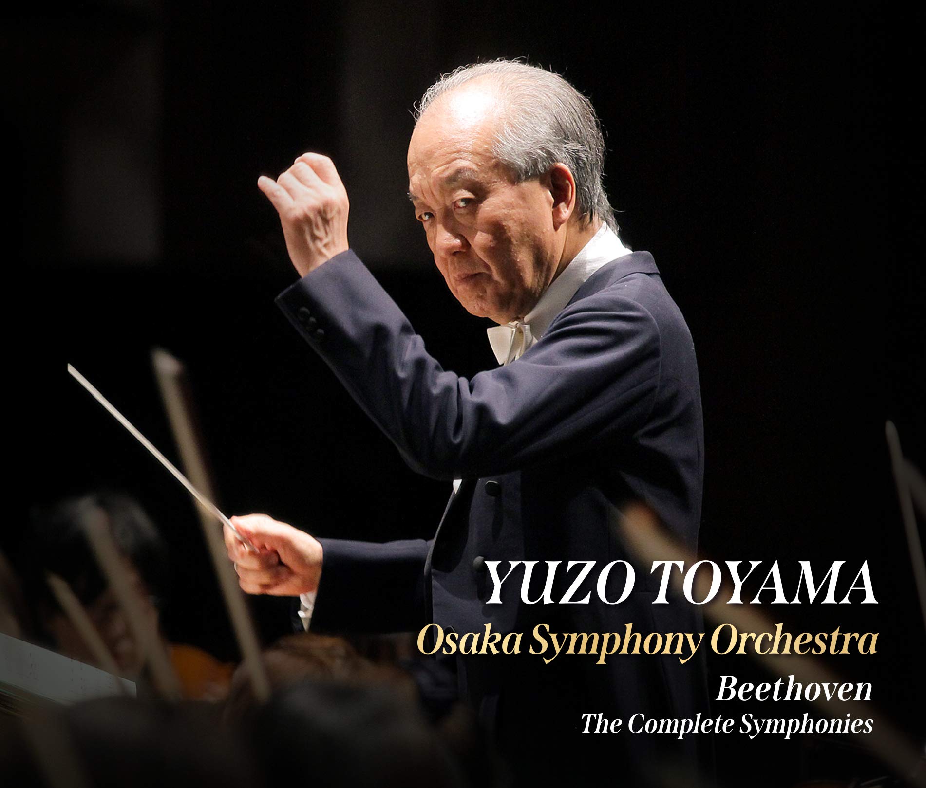 

Beethoven: Complete Symphony Collection / Yuzo Toy