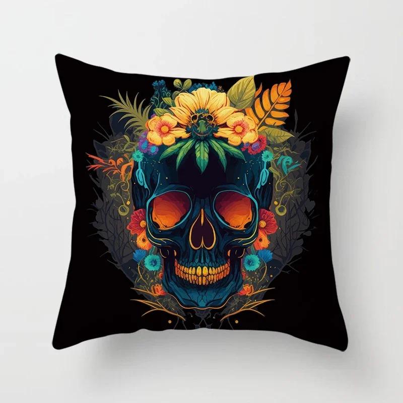 Colorful Skull Pattern Pillowcase Car Ornaments Office Living Room Home Pillowcase