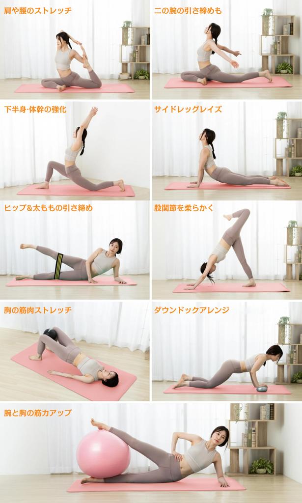 Thick Yoga Mat 10mm 15mm AYO Training Mat Thick Wide Yoga Training Mat Exercise Mat Stretching Mat Fitness Pilates Muscle Training For Yoga Indoor