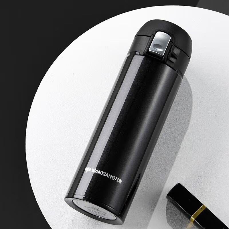 Wanxiang Portable Stainless Steel Vacuum Thermal Mug