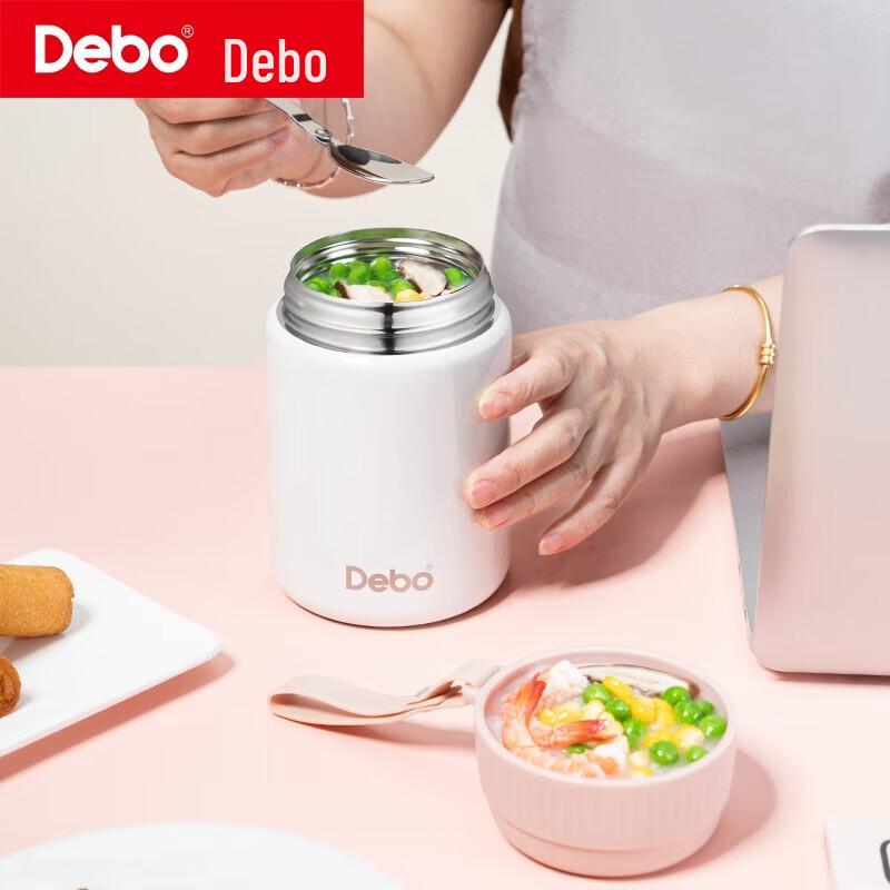 Debo Navas 304 Stainless Steel Insulated Food Jar
