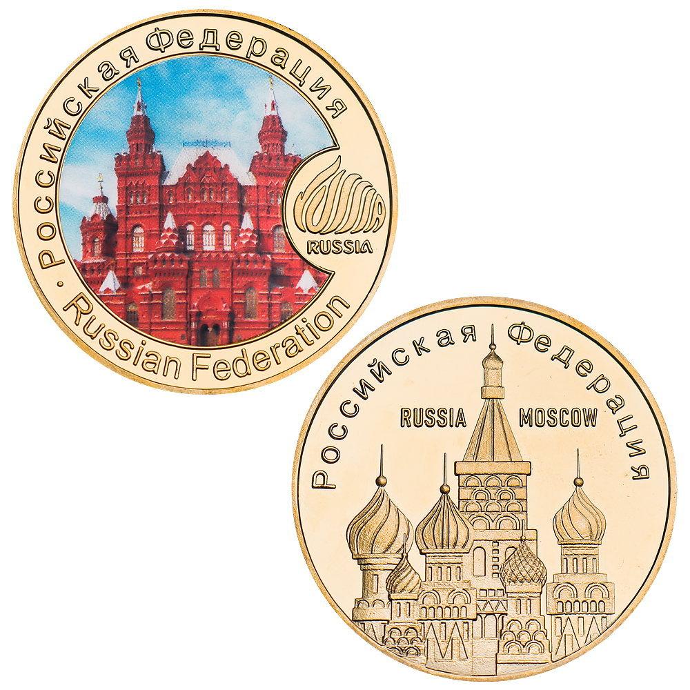 Russian architectural commemorative coin gift box, commemorative medal collection, metal crafts collection, souvenirs
