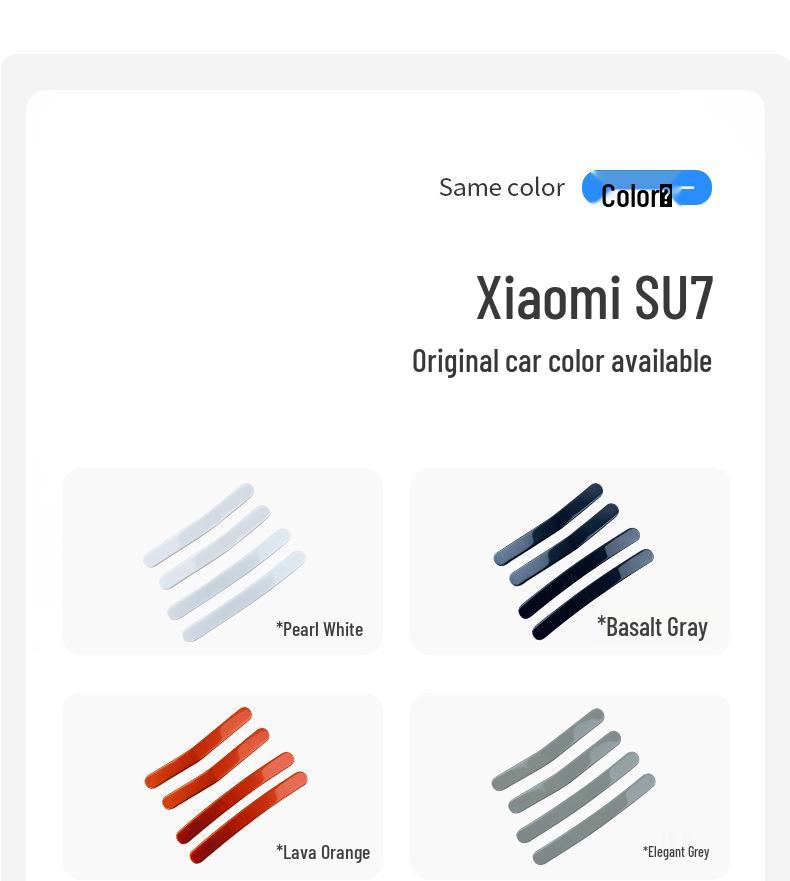 Xiaomi SU7 Door Anti-Collision Strips: Original Color, Anti-Scratch, Protective Accessory