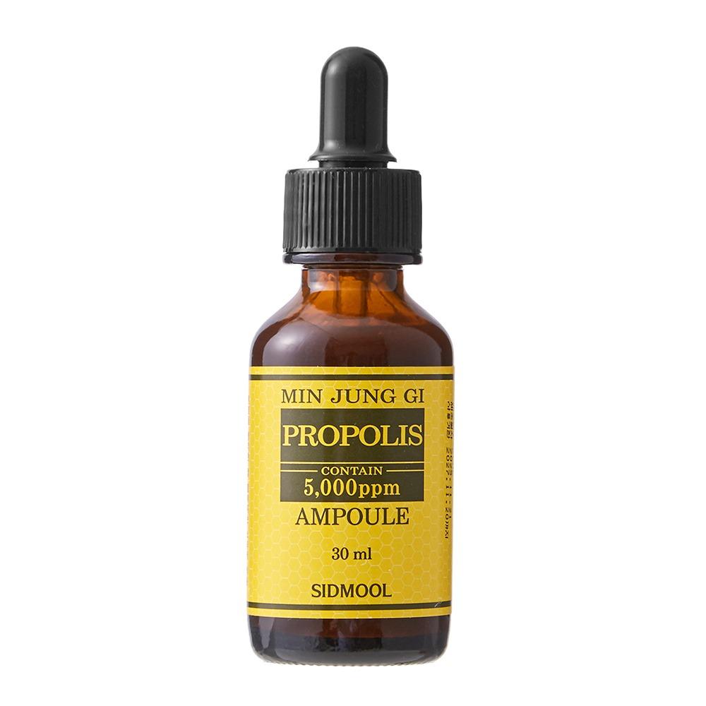 

SIDMOOL Min Jung Gi Propolis Ampoule 5000ppm Soothing & Skin Barrier Strengthening Serum 30ml