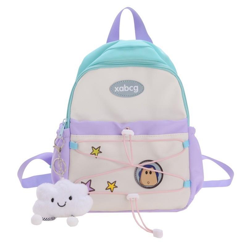 Adorable Cartoon Backpack For Kids With Breathable Nylon Material And Fun Geometric Patterns