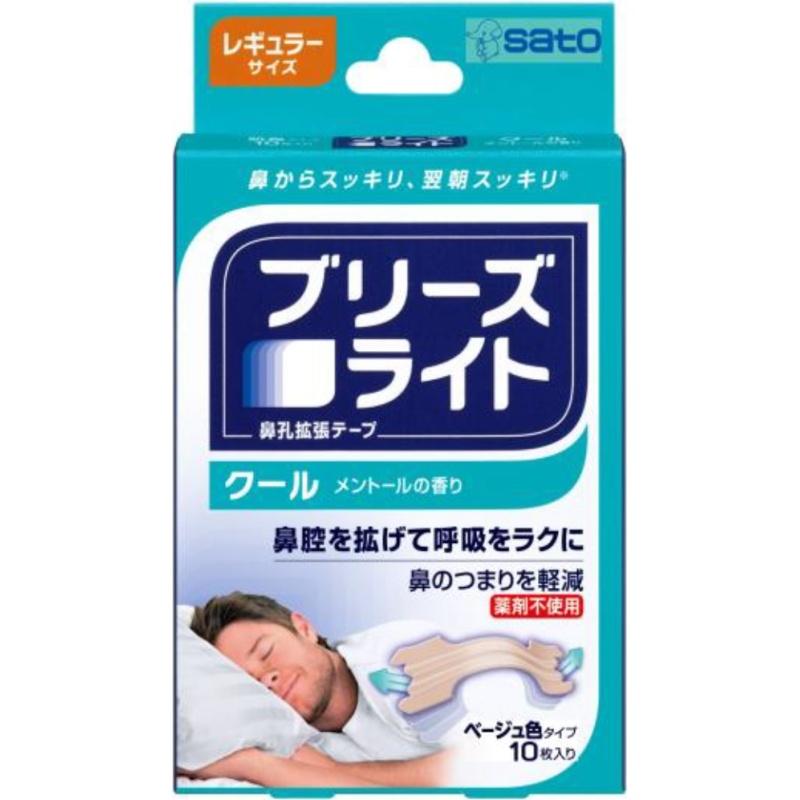 

Breeze Light Cool Regular Beige 10 sheets