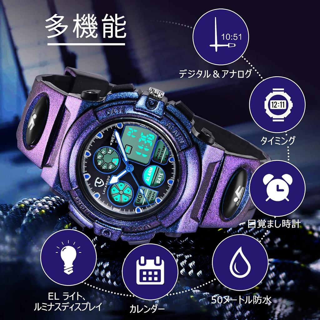 Watch Boys Sports Watch Outdoor Multifunctional Waterproof Alert Date Day Display Dual Time LED Analog Display Girls Boys Digital Watch Children's