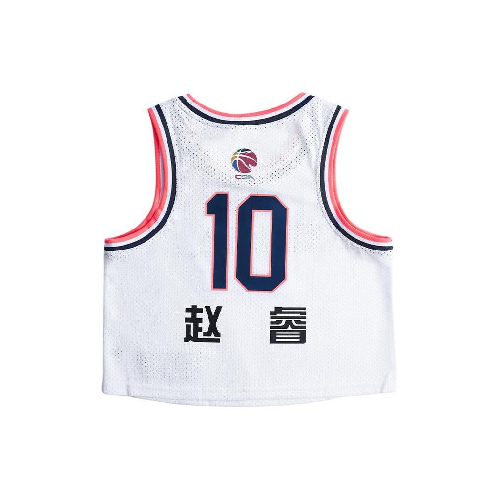 Li Ning CBA Series Alliance Edition Sleeveless Basketball Jersey Guangdong Team Zhao Rui 10 Women jersey Standard-White AAYRB14-1
