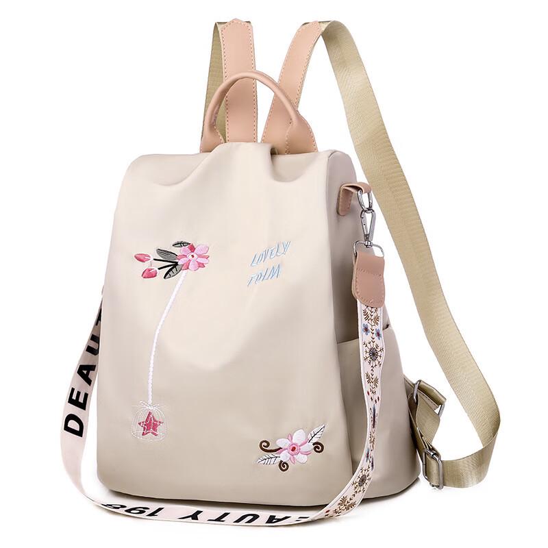 Fashion Embroidered Women's Large Capacity Travel Backpack
