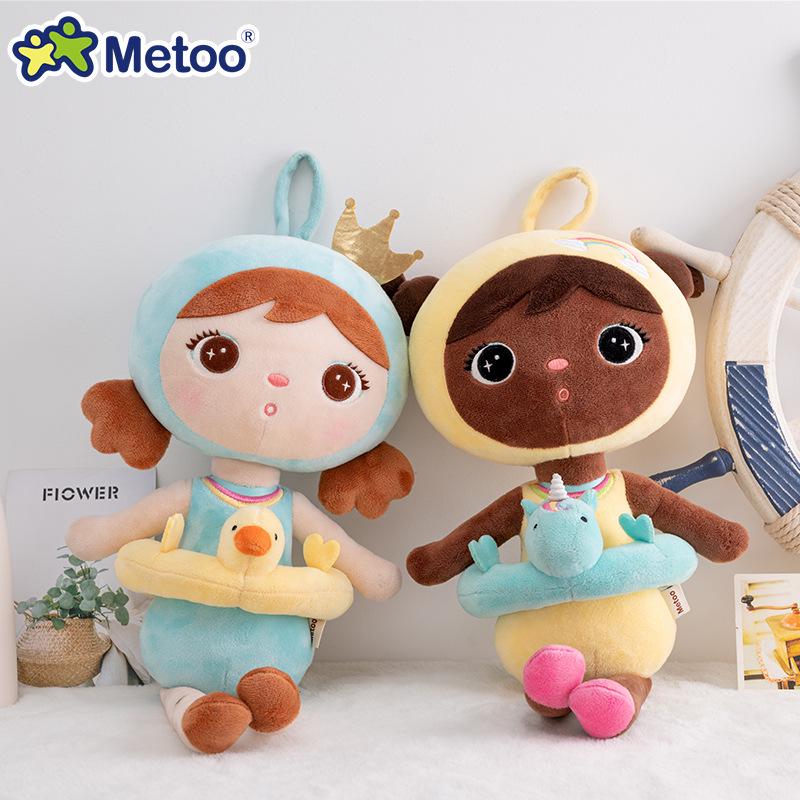 Metoo Mitu Splashy Kippo Plush Doll - Creative Children's Gift Toy